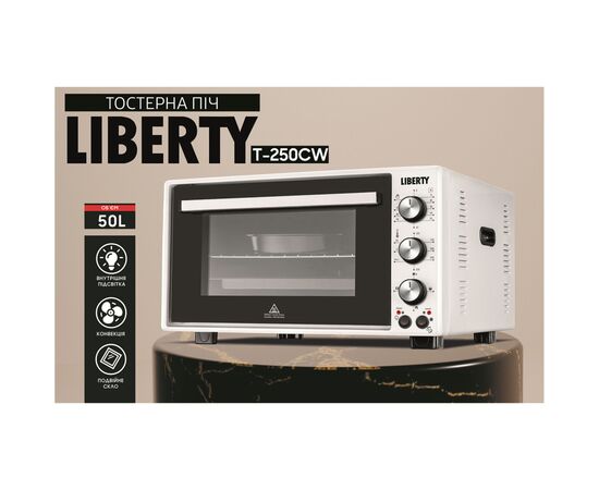 Электропечь Liberty T-250 CW, изображение 3 Электропечь Liberty T-250 CW, изображение 3