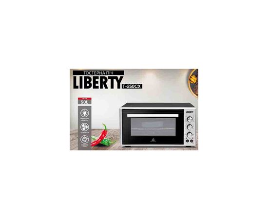Електропіч Liberty T-250 CX, зображення 2 Електропіч Liberty T-250 CX, зображення 2