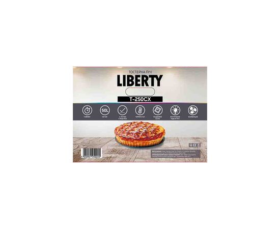 Електропіч Liberty T-250 CX, зображення 3 Електропіч Liberty T-250 CX, зображення 3