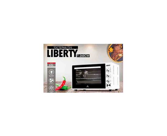 Электропечь Liberty T-260 CW, изображение 3 Электропечь Liberty T-260 CW, изображение 3