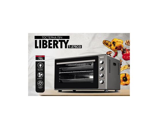 Электропечь Liberty T-275 CG, изображение 2 Электропечь Liberty T-275 CG, изображение 2
