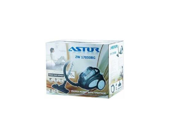 Пылесос Astor ZW-17050 ВG, изображение 2 Пылесос Astor ZW-17050 ВG, изображение 2