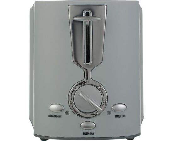Тостер Vilgrand VT 0929H grey, изображение 5 Тостер Vilgrand VT 0929H grey, изображение 5