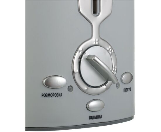 Тостер Vilgrand VT 0929H grey, изображение 8 Тостер Vilgrand VT 0929H grey, изображение 8