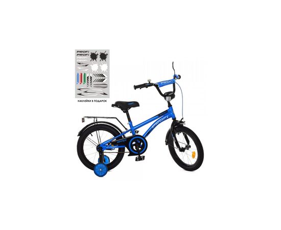 Детский велосипед Prof1 16" Zipper Синий/Черный (Y16212 blue/black)