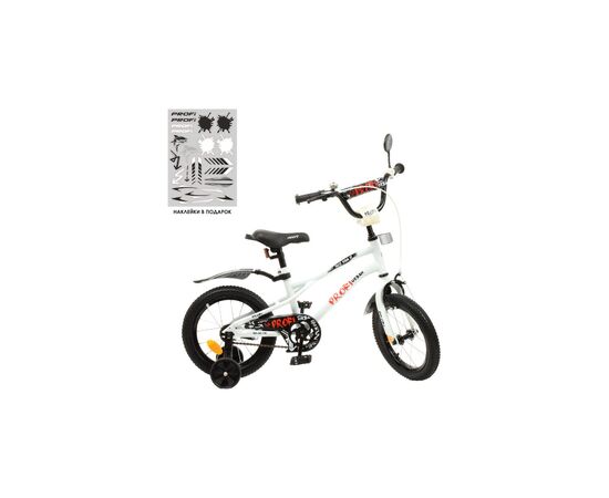 Детский велосипед Prof1 Urban 16" Белый (Y16251 white), изображение 2 Детский велосипед Prof1 Urban 16" Белый (Y16251 white), изображение 2