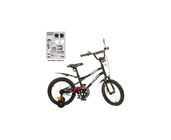 Дитячий велосипед Prof1 Urban 16" Чорний (Y16252 black), зображення 2 Дитячий велосипед Prof1 Urban 16" Чорний (Y16252 black), зображення 2