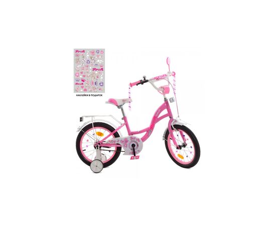 Детский велосипед Prof1 18" Butterfly розовый (Y1821-1 pink)