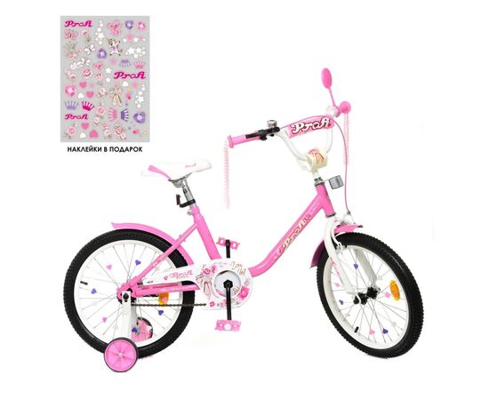 Детский велосипед Prof1 18" Flower Розовый (Y1881 pink), изображение 2 Детский велосипед Prof1 18" Flower Розовый (Y1881 pink), изображение 2