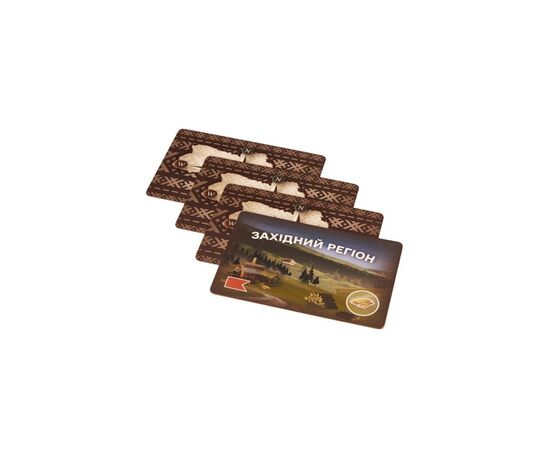 Настольная игра Гральня Отстрой Украину (Rebuild Ukraine) , украинский (MSG22REU), изображение 6 Настольная игра Гральня Отстрой Украину (Rebuild Ukraine) , украинский (MSG22REU), изображение 6