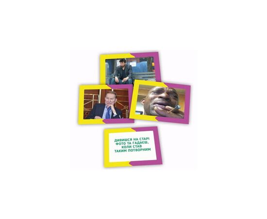 Настольная игра PLAYROOM Memasiko (игра о мемах) , украинский (ВР_ММСК), изображение 5 Настольная игра PLAYROOM Memasiko (игра о мемах) , украинский (ВР_ММСК), изображение 5