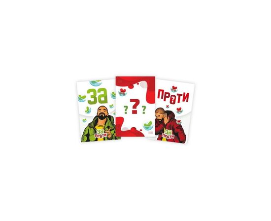 Настольная игра PLAYROOM За ли Против? , украинский (ВР_ЗЧП), изображение 5 Настольная игра PLAYROOM За ли Против? , украинский (ВР_ЗЧП), изображение 5