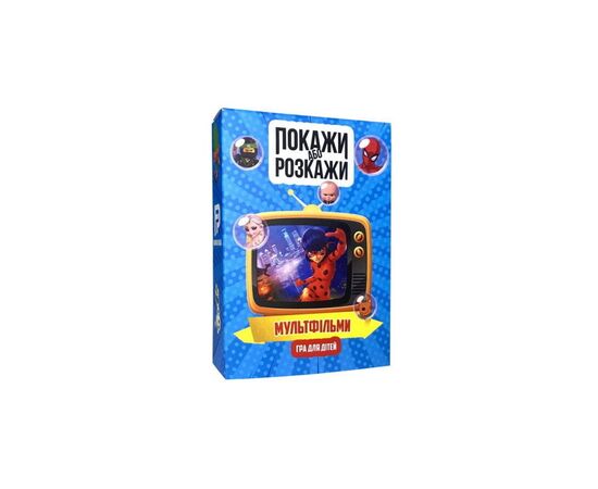Настольная игра PLAYROOM Покажи или расскажи. Мультфильмы, украинский (ВР_ПРМУ)