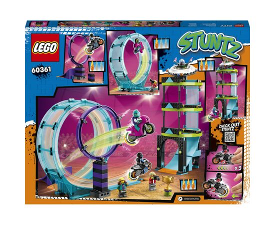 Конструктор LEGO City Stuntz Невероятное задание для каскадеров 385 деталей (60361), изображение 7 Конструктор LEGO City Stuntz Невероятное задание для каскадеров 385 деталей (60361), изображение 7