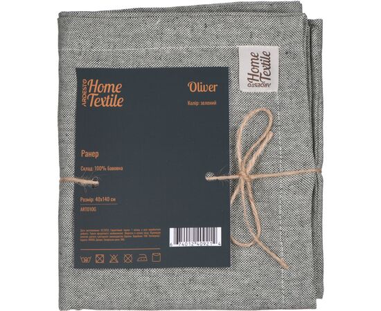 Дорожка на стол Ardesto Oliver зеленый 40х140см, 100% хлопок (ART01OG), изображение 4 Дорожка на стол Ardesto Oliver зеленый 40х140см, 100% хлопок (ART01OG), изображение 4