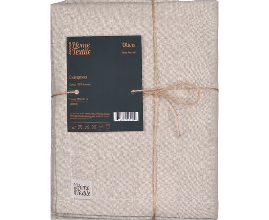 Скатерть Ardesto Oliver бежевый 120х136см, 100% хлопок (ART07OB), изображение 3 Скатерть Ardesto Oliver бежевый 120х136см, 100% хлопок (ART07OB), изображение 3