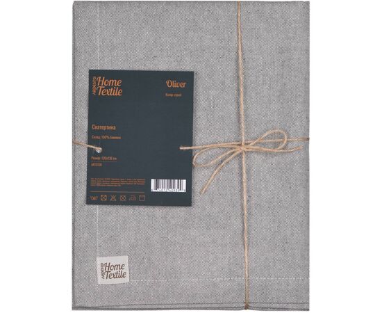 Скатерть Ardesto Oliver серый 120х136 см, 100% хлопок (ART07OD), изображение 3 Скатерть Ardesto Oliver серый 120х136 см, 100% хлопок (ART07OD), изображение 3
