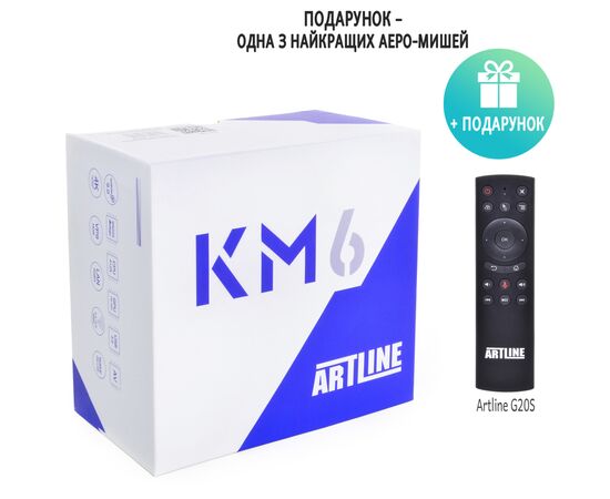 Медиаплеер Artline TvBox KM6 (KM6), изображение 10 Медиаплеер Artline TvBox KM6 (KM6), изображение 10