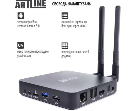 Медиаплеер Artline TvBox KM6 (KM6), изображение 3 Медиаплеер Artline TvBox KM6 (KM6), изображение 3