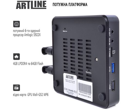 Медиаплеер Artline TvBox KM6 (KM6), изображение 6 Медиаплеер Artline TvBox KM6 (KM6), изображение 6