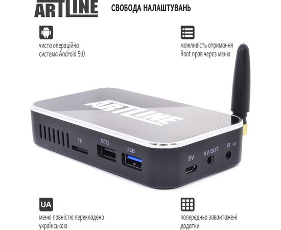 Медиаплеер Artline TvBox KMX3 (KMX3), изображение 3 Медиаплеер Artline TvBox KMX3 (KMX3), изображение 3