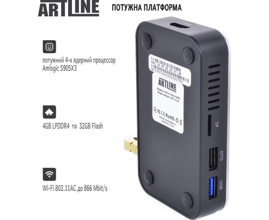 Медиаплеер Artline TvBox KMX3 (KMX3), изображение 6 Медиаплеер Artline TvBox KMX3 (KMX3), изображение 6