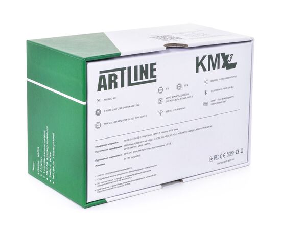 Медиаплеер Artline TvBox KMX3 (KMX3), изображение 9 Медиаплеер Artline TvBox KMX3 (KMX3), изображение 9