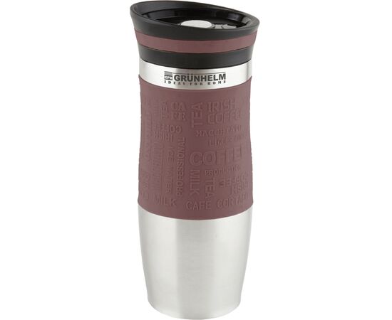 Термокружка Grunhelm 380 мл Brown (GTC204)
