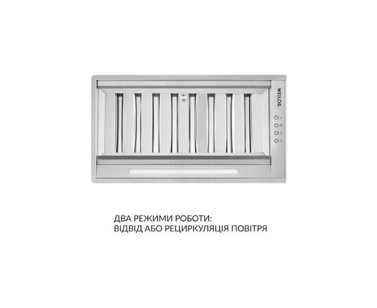 Вытяжка кухонная Weilor PPE 5265 SS 1250 LED Strip, изображение 5