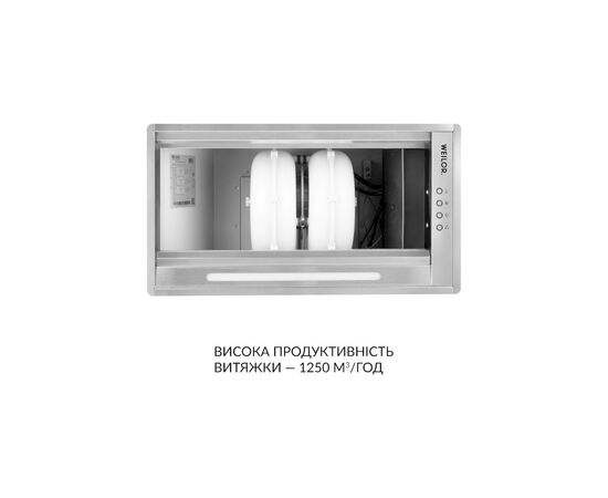 Вытяжка кухонная Weilor PPE 8265 SS 1250 LED Strip, изображение 6 Вытяжка кухонная Weilor PPE 8265 SS 1250 LED Strip, изображение 6