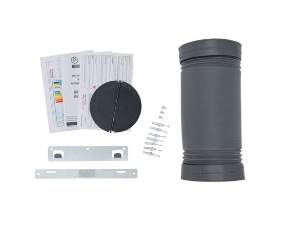 Витяжка кухонна Perfelli BIC 9654 I 1000 LED, зображення 9 Витяжка кухонна Perfelli BIC 9654 I 1000 LED, зображення 9