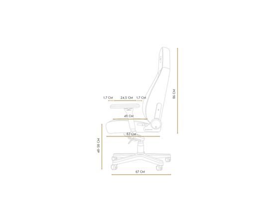 Кресло игровое Noblechairs Icon Real Leather Cognac/Black (NBL-ICN-RL-CBK), изображение 6 Кресло игровое Noblechairs Icon Real Leather Cognac/Black (NBL-ICN-RL-CBK), изображение 6