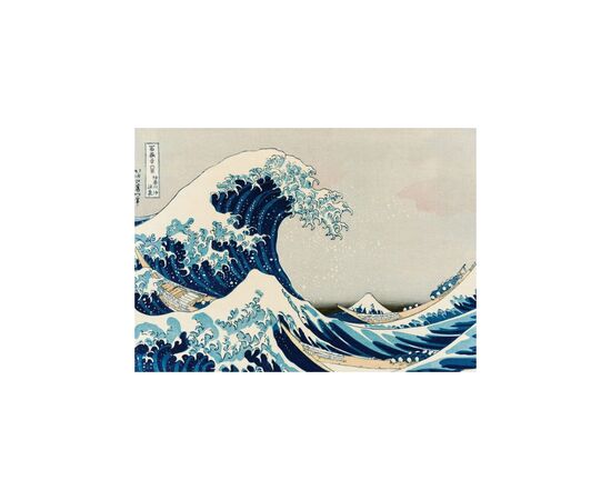 Пазл ART PUZZLE Большая волна в Канагаве, Кацусики Хокусая 1000 элементов (5243), изображение 2