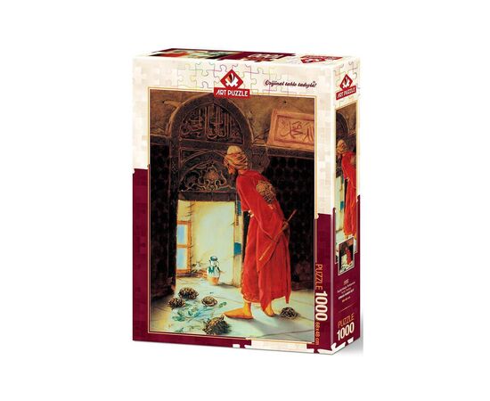Пазл ART PUZZLE Дресувальник черепах, 1000 елементів (4452)