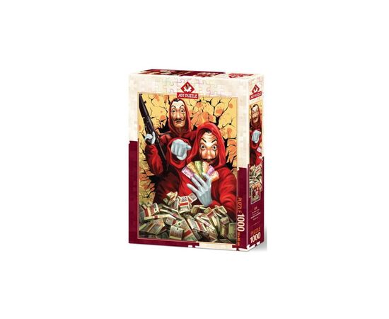 Пазл ART PUZZLE Ідеальний план, 1000 елементів (5195)
