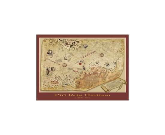 Пазл ART PUZZLE Карта Пири Рейса, 1000 элементов (4308), изображение 2