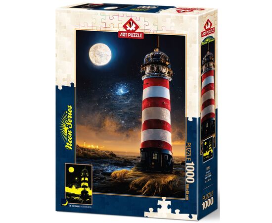Пазл ART PUZZLE Неоновая серия: Звездные ворота, 1000 элементов (5240)