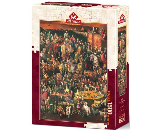 Пазл ART PUZZLE 113 известных людей, 1500 элементов (4000)