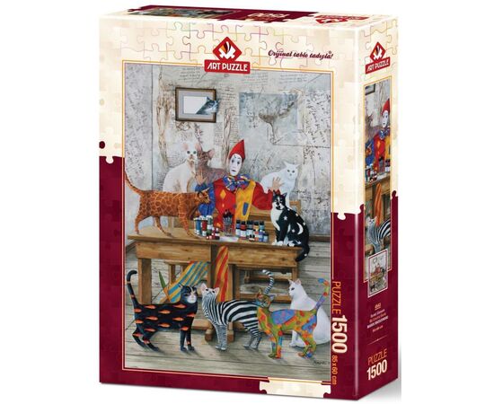 Пазл ART PUZZLE Мій кольоровий світ, 1500 елементів (4543)