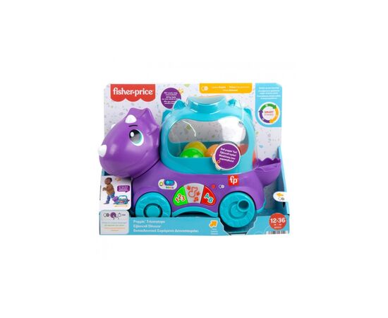 Каталка Fisher-Price Веселый трицератопс (многоязычный) (HNR53), изображение 10 Каталка Fisher-Price Веселый трицератопс (многоязычный) (HNR53), изображение 10