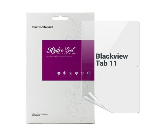 Плівка захисна Armorstandart Anti-Blue Blackview Tab 11 (ARM67118)