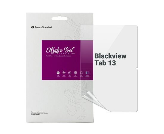 Пленка защитная Armorstandart Anti-Blue Blackview Tab 13 (ARM67158)