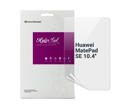 Пленка защитная Armorstandart Anti-Blue Huawei MatePad SE 10.4 (ARM66247)