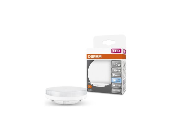 Лампочка Osram LED STAR, 4.9W, 470Lm, 4000K, GX53 (4058075433465), зображення 2