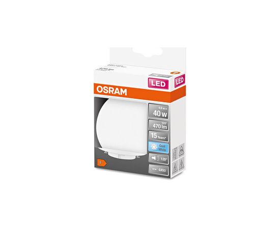 Лампочка Osram LED STAR, 4.9W, 470Lm, 4000K, GX53 (4058075433465), зображення 3