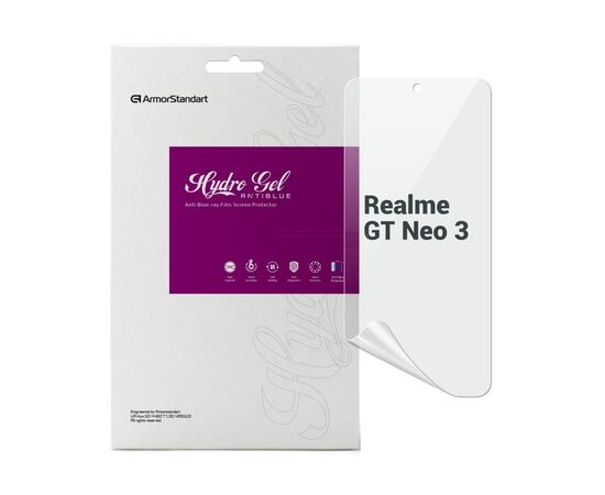 Пленка защитная Armorstandart Anti-Blue Realme GT Neo 3 (ARM67457)