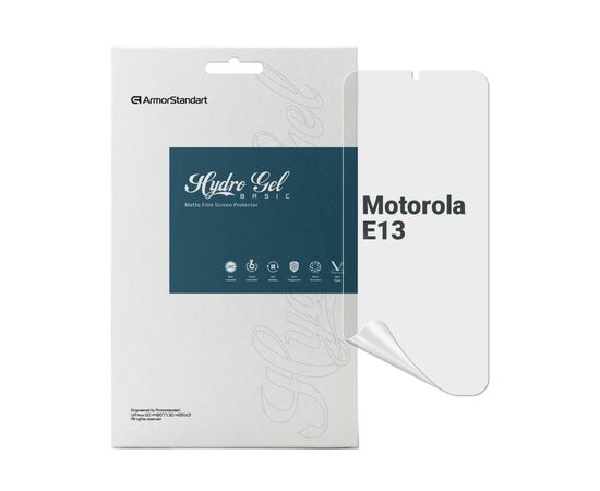 Пленка защитная Armorstandart Matte Motorola E13 (ARM66230)