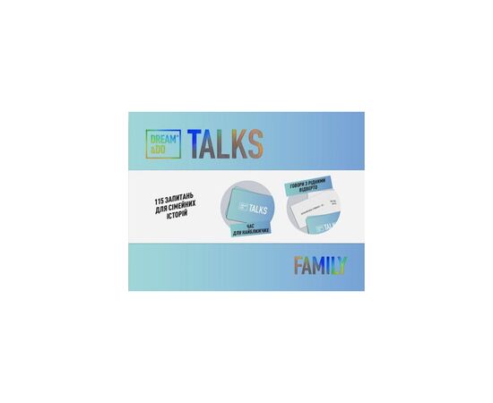 Настольная игра 1DEA.me Игра-разговор Dream&Do Talks Family edition, украинский (13194), изображение 2 Настольная игра 1DEA.me Игра-разговор Dream&Do Talks Family edition, украинский (13194), изображение 2