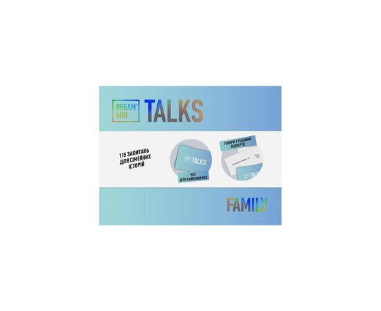 Настольная игра 1DEA.me Игра-разговор Dream&Do Talks Family edition (13189), изображение 2 Настольная игра 1DEA.me Игра-разговор Dream&Do Talks Family edition (13189), изображение 2
