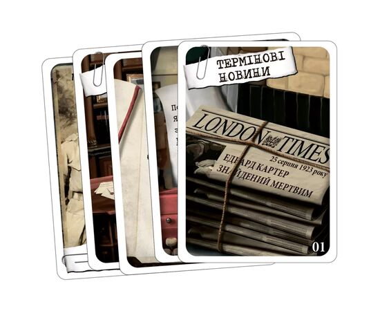Настольная игра Geekach Games Шерлок. Смерть археолога (Sherlock: The Tomb of the Archaeologist) (GKCH078S3), изображение 2 Настольная игра Geekach Games Шерлок. Смерть археолога (Sherlock: The Tomb of the Archaeologist) (GKCH078S3), изображение 2